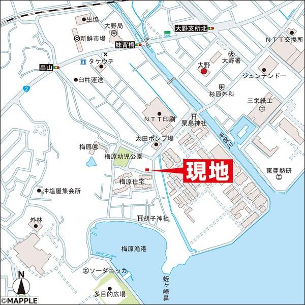 廿日市市梅原２丁目の土地