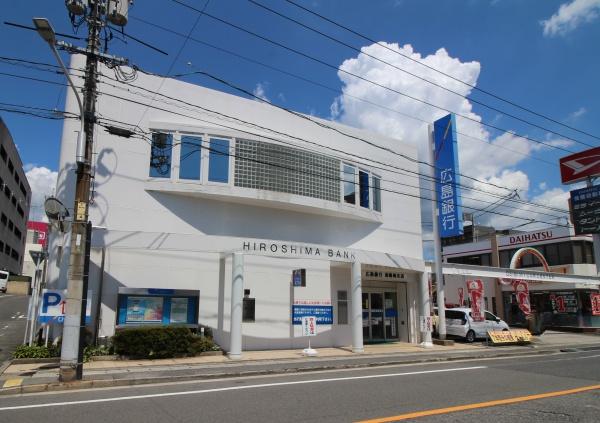エメラルドマンション高陽矢口(広島銀行高陽南支店)