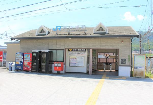 パークヒルズ中須公園(古市橋駅(JR可部線))