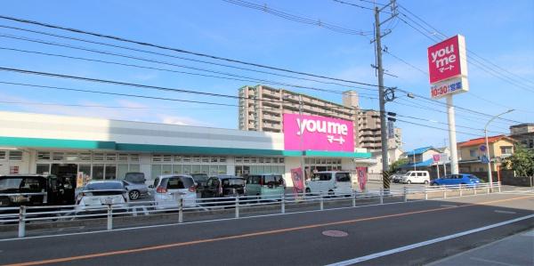 パークヒルズ中須公園(ゆめマート大町店)