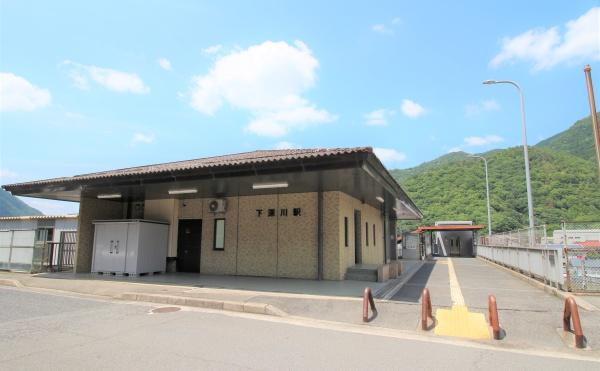 広島市安佐北区真亀5丁目の土地(JR芸備線下深川駅)
