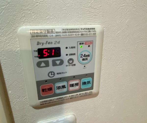 ヴェルパーク横川駅前通り