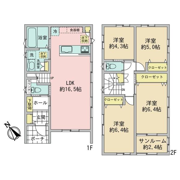 東野2丁目　新築戸建