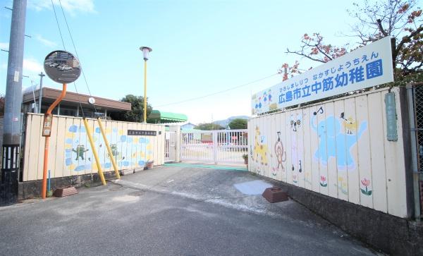 東野2丁目 新築戸建(広島市立中筋幼稚園)