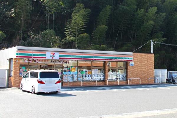 広島市安佐南区大町東3丁目の土地(セブンイレブン広島大町西店)