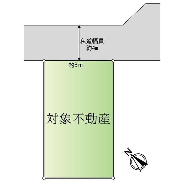 大町東3丁目　土地