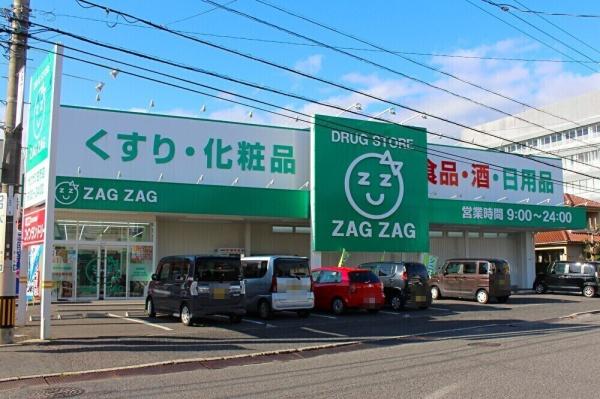 古市2丁目 一棟売マンション(ザグザグ古市店)