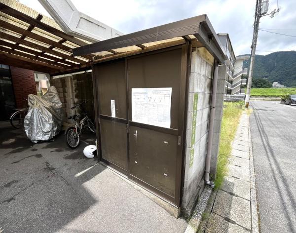 落合2丁目　一棟売マンション