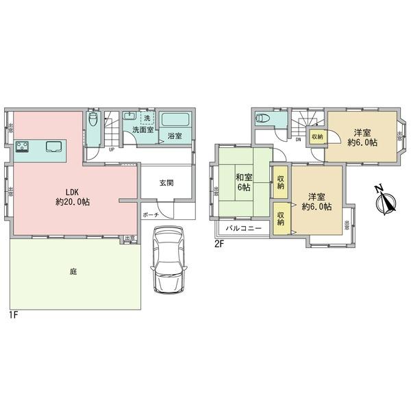 安佐町鈴張　戸建