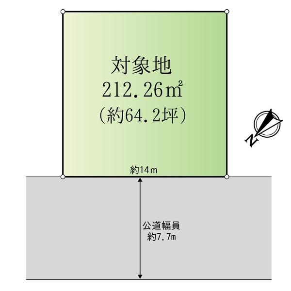 口田南9丁目　土地