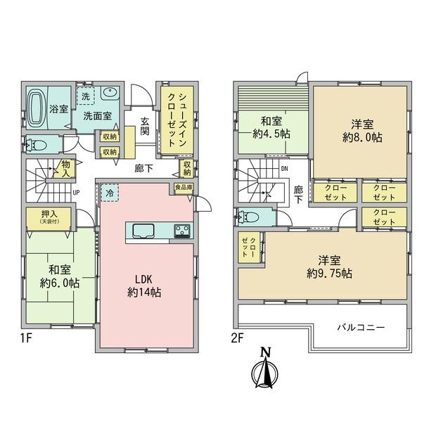 広島市安佐南区緑井４丁目の中古一戸建