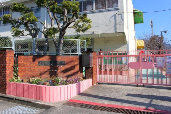 川内5丁目 新築№2(広島市立川内幼稚園)