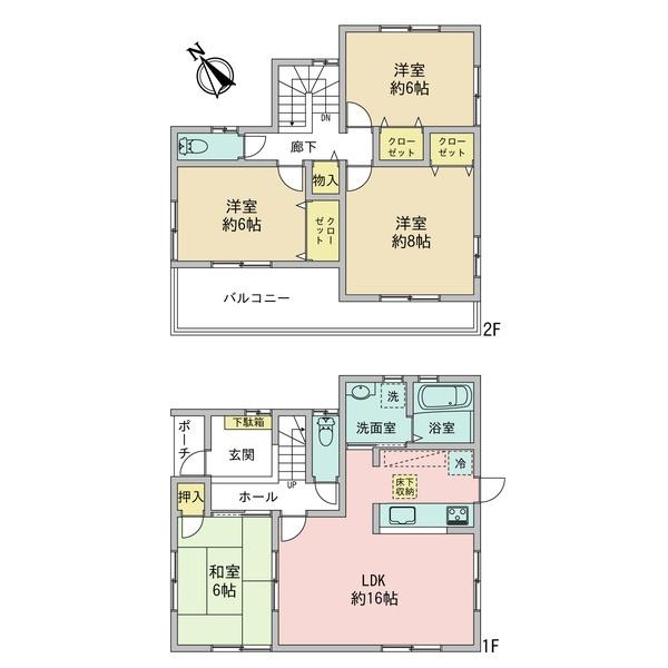 広島市安佐南区相田１丁目の中古一戸建て