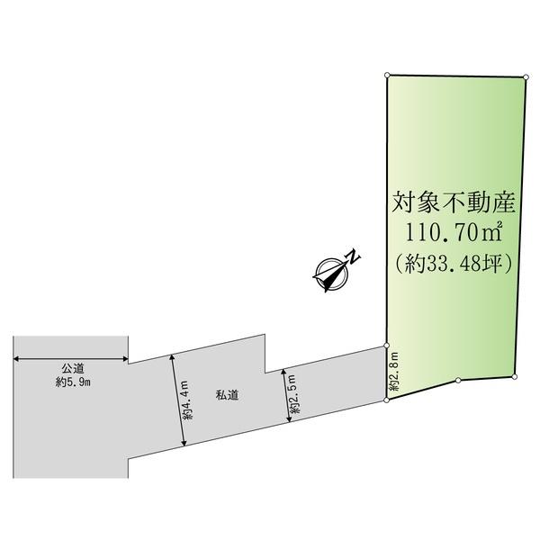 伴東7丁目　土地