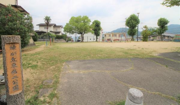 広島市安佐南区上安４丁目の中古一戸建て(緑ヶ丘東第二公園)