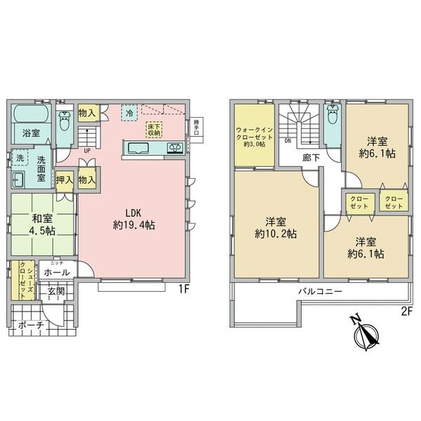 口田南3丁目　戸建