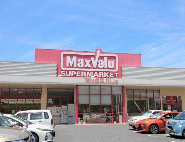 広島市安佐南区大塚西３丁目の土地(マックスバリュ西風新都店)