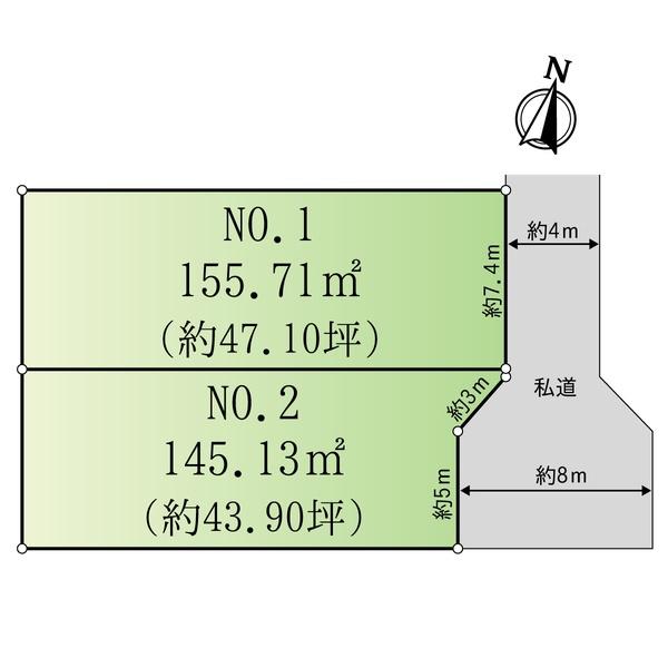 広島市安佐南区大塚西３丁目の土地