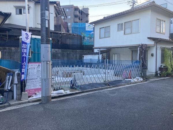 緑井5丁目　新築