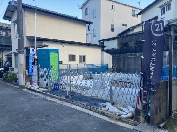 緑井5丁目　新築
