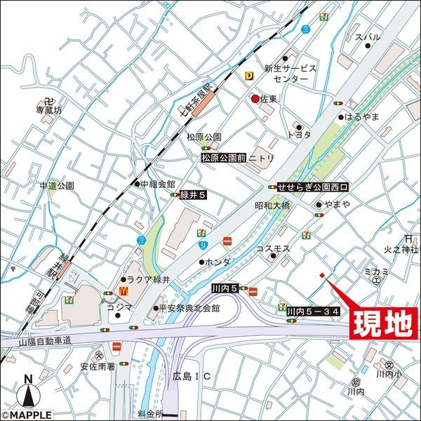 広島市安佐南区川内５丁目の土地