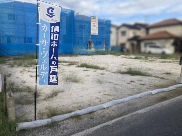 広島市安佐南区川内５丁目の土地