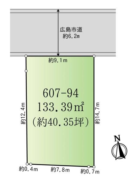 高取南2丁目　土地