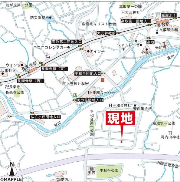 高取南2丁目　土地