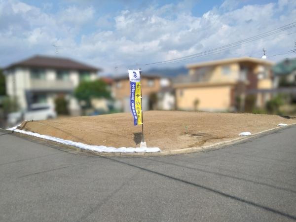伴東8丁目　土地№1