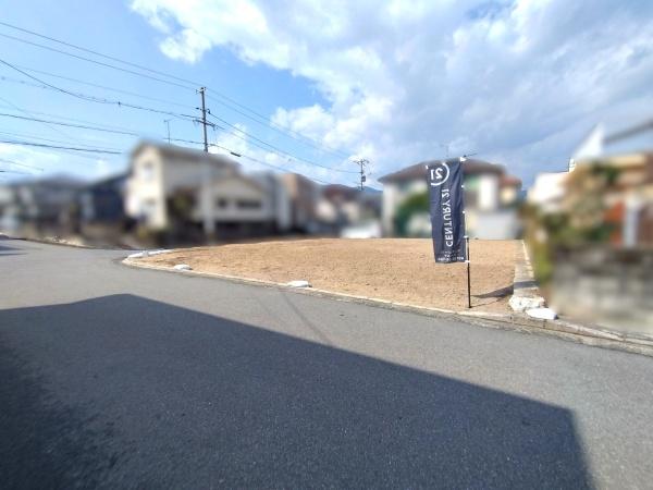 広島市安佐南区伴東８丁目の土地