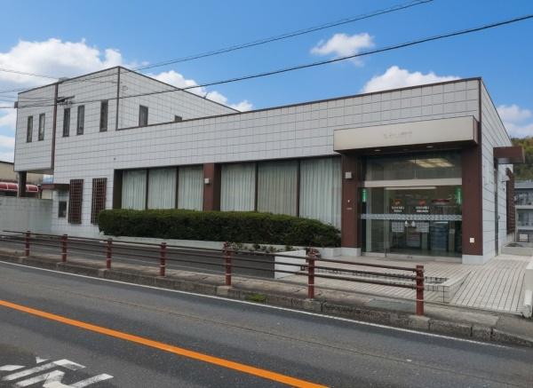 広島市安佐南区伴東８丁目の土地(もみじ銀行沼田支店)