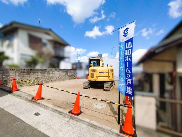 広島市南区仁保1丁目の新築一戸建