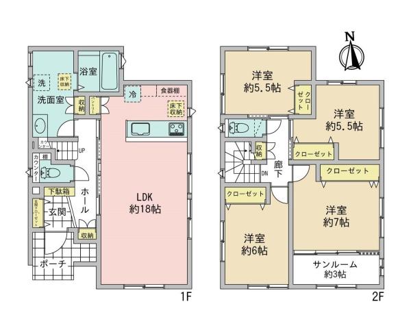 落合南2丁目　新築戸建