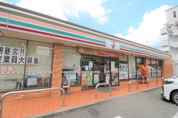 落合南2丁目　新築戸建(セブンイレブン広島落合1丁目店)