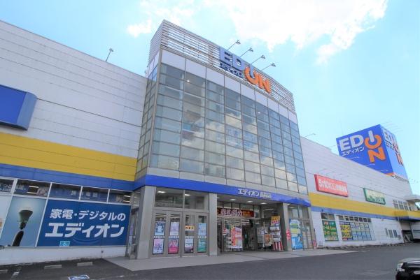 落合南2丁目　新築戸建(エディオン高陽店)