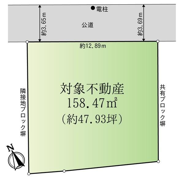 広島市安佐北区可部６丁目の売土地