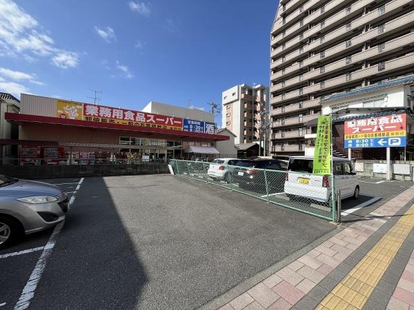 スカイアーク51東雲本町(業務用食品スーパー東雲店)