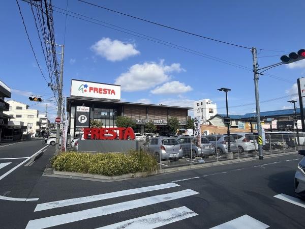 スカイアーク51東雲本町(フレスタ東雲店)