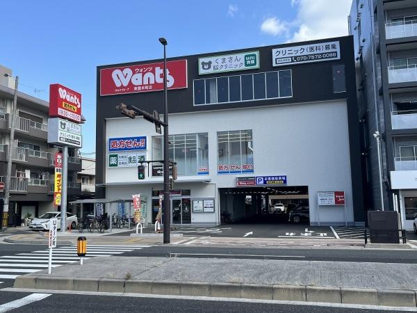 スカイアーク51東雲本町(ウォンツ東雲本町店)