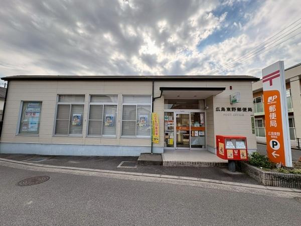 広島市安佐南区東野２丁目の新築一戸建(東野郵便局)