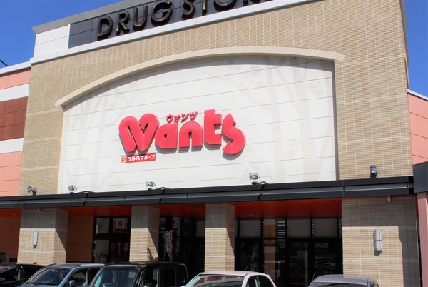 広島市安佐南区相田３丁目の新築一戸建(ウォンツ安古市店)