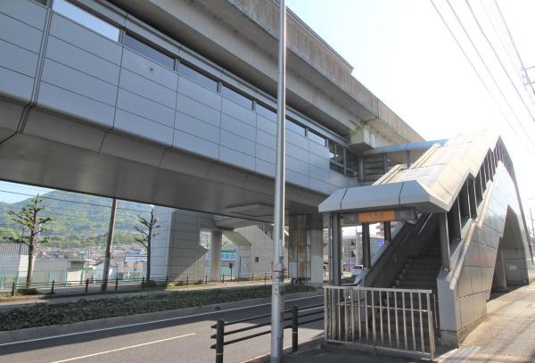 広島市安佐南区相田３丁目の土地(高取駅(広島高速交通アストラムライン))