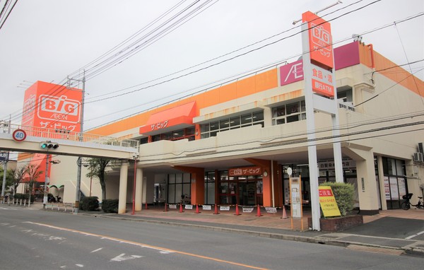 広島市安佐南区相田３丁目の土地(ザ・ビッグ安古市店)