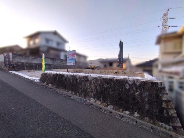 広島市安佐南区相田３丁目の土地