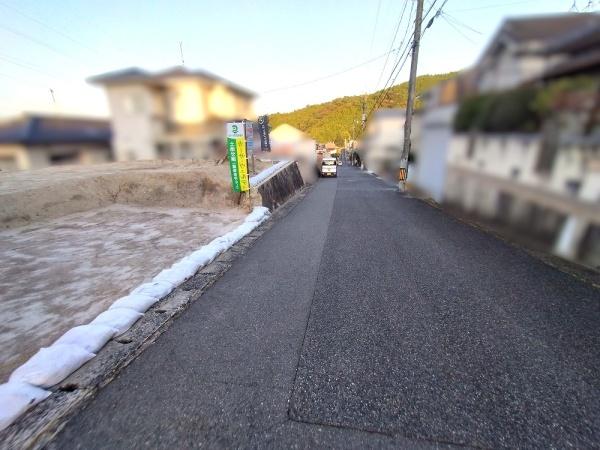 広島市安佐南区相田３丁目の土地