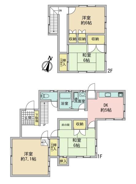広島市安佐南区高取北１丁目の中古一戸建