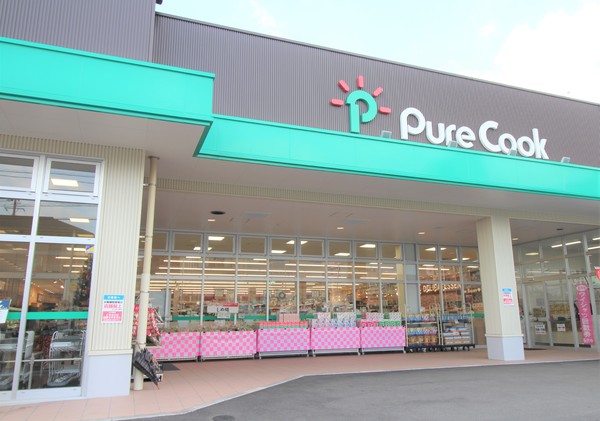 広島市安佐南区安東４丁目の土地(ピュアークック毘沙門台店)