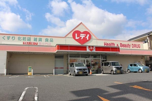 広島市安佐南区安東４丁目の土地(くすりのレデイ毘沙門店)