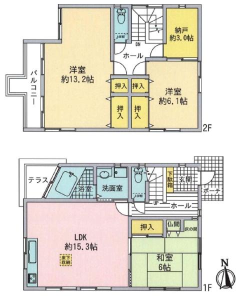 呉市東畑１丁目の中古一戸建