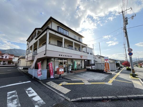 広島市安佐北区三入東１丁目の中古一戸建て(桐陽台簡易郵便局)